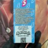 BLUEBERRY SPACE CAKE 2 SPRINKLEZ BLUEBERRY SPACE CAKE (INDICA) 2gr