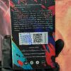 STRAWBERRY COUGH 2 TEOS BARZ STRAWBERRY COUGH (SATIVA) 2gr